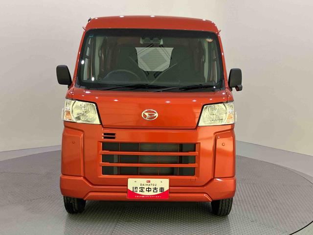 ハイゼットカーゴＤＸ運転席エアバック　衝突回避支援ブレーキ　ｉ−ｓｔｏｐ　レーンアシスト　ＡＢＳ　ラジオ　エアコン　パワーステアリング　パワーウィンドウ　オートマ（山口県）の中古車
