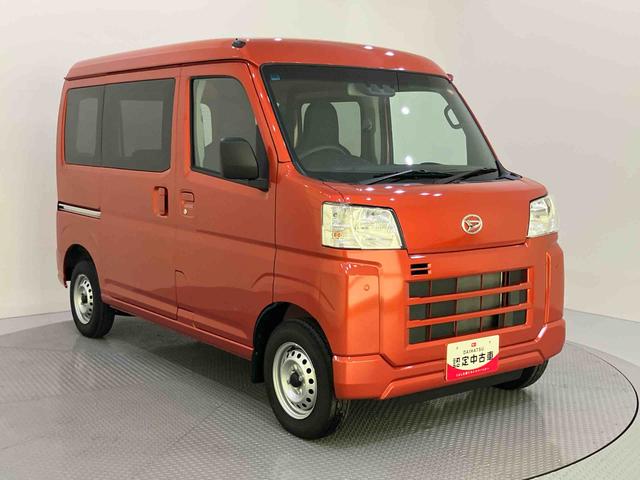 ハイゼットカーゴＤＸ運転席エアバック　衝突回避支援ブレーキ　ｉ−ｓｔｏｐ　レーンアシスト　ＡＢＳ　ラジオ　エアコン　パワーステアリング　パワーウィンドウ　オートマ（山口県）の中古車