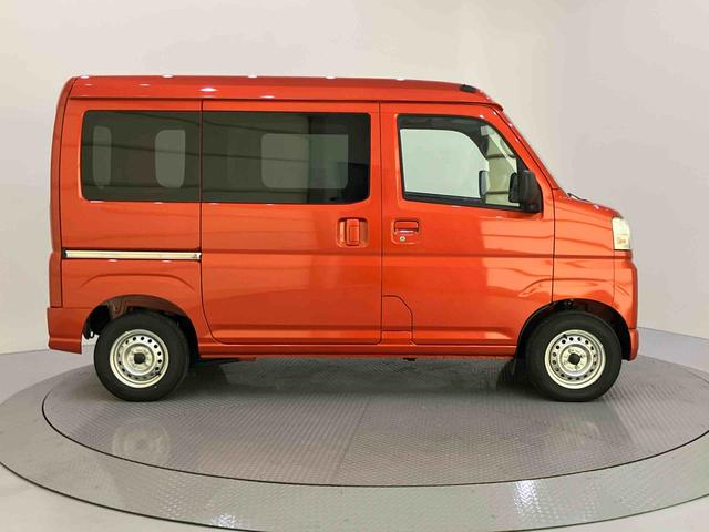ハイゼットカーゴＤＸ運転席エアバック　衝突回避支援ブレーキ　ｉ−ｓｔｏｐ　レーンアシスト　ＡＢＳ　ラジオ　エアコン　パワーステアリング　パワーウィンドウ　オートマ（山口県）の中古車