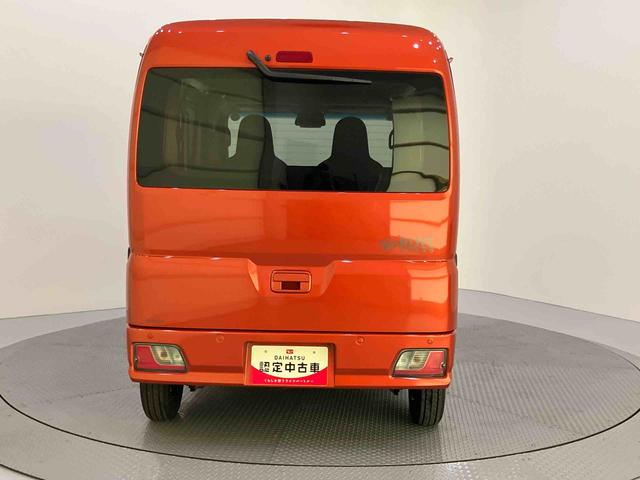 ハイゼットカーゴＤＸ運転席エアバック　衝突回避支援ブレーキ　ｉ−ｓｔｏｐ　レーンアシスト　ＡＢＳ　ラジオ　エアコン　パワーステアリング　パワーウィンドウ　オートマ（山口県）の中古車