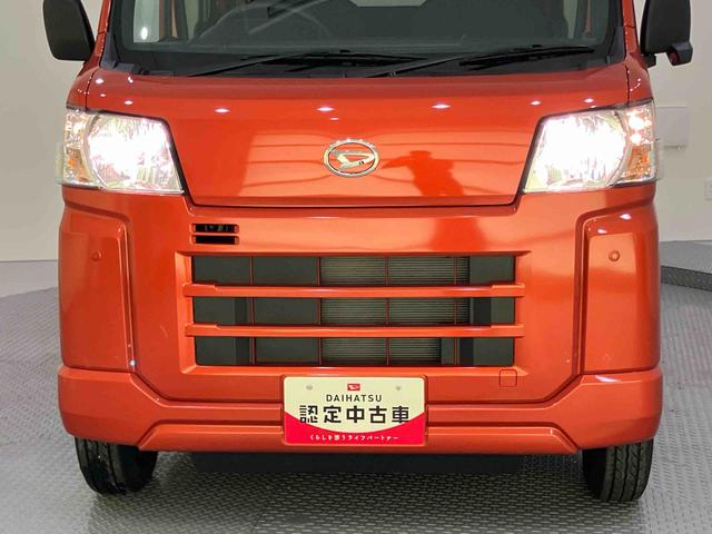 ハイゼットカーゴＤＸ運転席エアバック　衝突回避支援ブレーキ　ｉ−ｓｔｏｐ　レーンアシスト　ＡＢＳ　ラジオ　エアコン　パワーステアリング　パワーウィンドウ　オートマ（山口県）の中古車