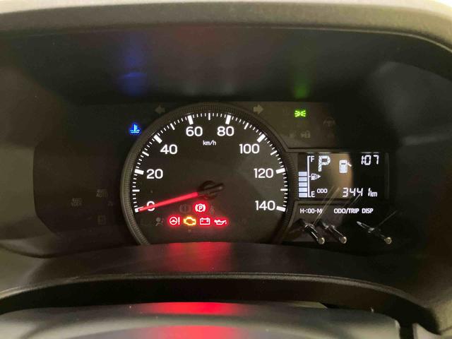 ハイゼットカーゴＤＸ運転席エアバック　衝突回避支援ブレーキ　ｉ−ｓｔｏｐ　レーンアシスト　ＡＢＳ　ラジオ　エアコン　パワーステアリング　パワーウィンドウ　オートマ（山口県）の中古車