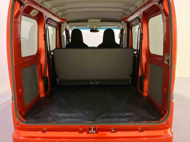 ハイゼットカーゴＤＸ運転席エアバック　衝突回避支援ブレーキ　ｉ−ｓｔｏｐ　レーンアシスト　ＡＢＳ　ラジオ　エアコン　パワーステアリング　パワーウィンドウ　オートマ（山口県）の中古車