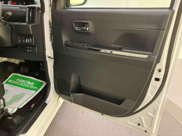 タントカスタムＲＳリミテッドアダプティブクルーズ　スマートキ　両側オートスライドドア　車線逸脱警報　ＥＴＣ　ＬＥＤライト　シートヒーター　ターボ　アルミホイール　電動格納ミラー　ＡＢＳ　アイドリングストップ　キーフリー（山口県）の中古車