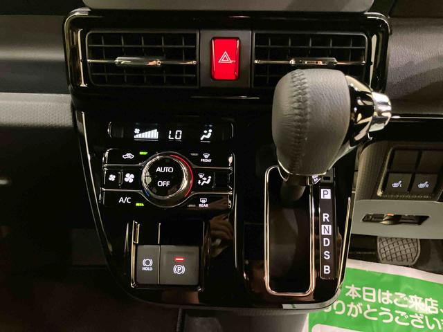 タントカスタムＲＳリミテッドアダプティブクルーズ　スマートキ　両側オートスライドドア　車線逸脱警報　ＥＴＣ　ＬＥＤライト　シートヒーター　ターボ　アルミホイール　電動格納ミラー　ＡＢＳ　アイドリングストップ　キーフリー（山口県）の中古車