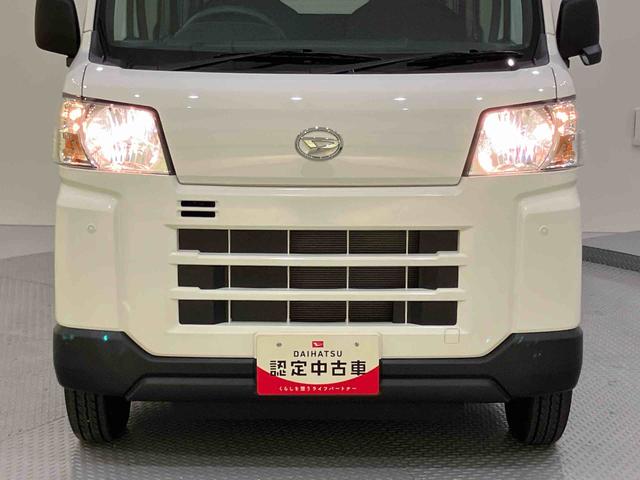 ハイゼットカーゴＤＸ運転席エアバック　衝突回避支援ブレーキ　ｉ−ｓｔｏｐ　レーンアシスト　スライドドア　ＡＢＳ　ラジオ　エアコン　パワーステアリング　パワーウィンドウ（山口県）の中古車