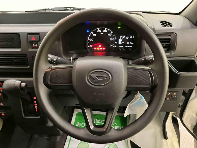 ハイゼットカーゴＤＸ運転席エアバック　衝突回避支援ブレーキ　ｉ−ｓｔｏｐ　レーンアシスト　スライドドア　ＡＢＳ　ラジオ　エアコン　パワーステアリング　パワーウィンドウ（山口県）の中古車