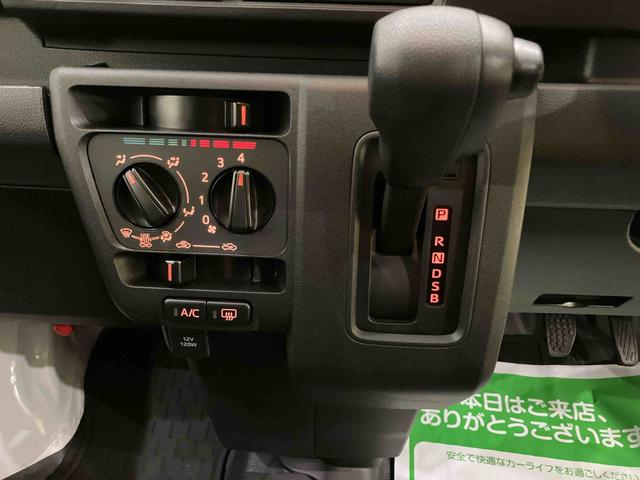 ハイゼットカーゴＤＸ運転席エアバック　衝突回避支援ブレーキ　ｉ−ｓｔｏｐ　レーンアシスト　スライドドア　ＡＢＳ　ラジオ　エアコン　パワーステアリング　パワーウィンドウ（山口県）の中古車