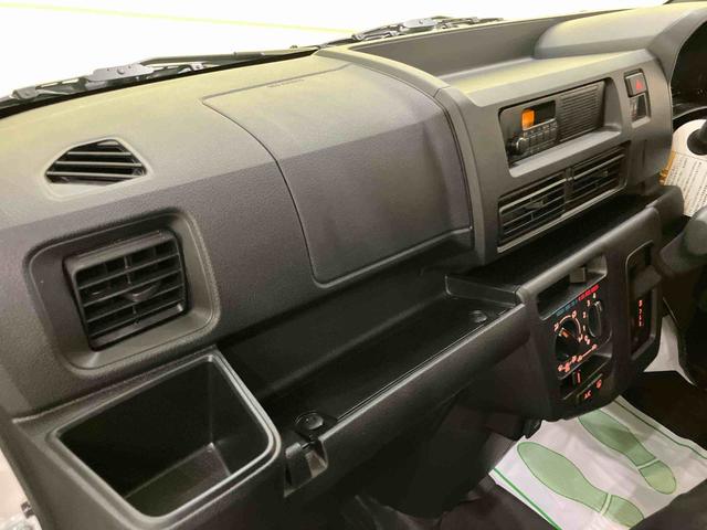 ハイゼットカーゴＤＸ運転席エアバック　衝突回避支援ブレーキ　ｉ−ｓｔｏｐ　レーンアシスト　スライドドア　ＡＢＳ　ラジオ　エアコン　パワーステアリング　パワーウィンドウ（山口県）の中古車