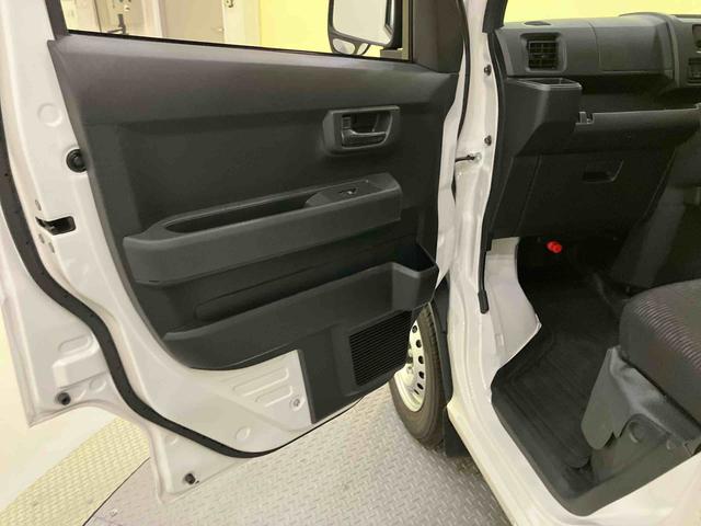 ハイゼットカーゴＤＸ運転席エアバック　衝突回避支援ブレーキ　ｉ−ｓｔｏｐ　レーンアシスト　スライドドア　ＡＢＳ　ラジオ　エアコン　パワーステアリング　パワーウィンドウ（山口県）の中古車