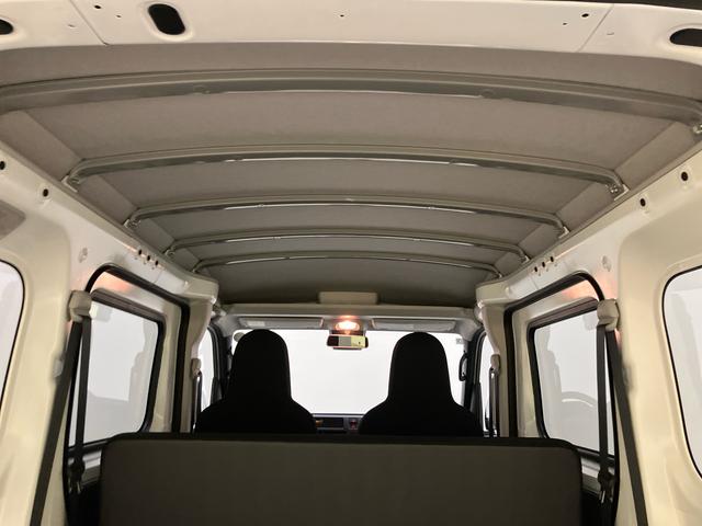 ハイゼットカーゴＤＸ運転席エアバック　衝突回避支援ブレーキ　ｉ−ｓｔｏｐ　レーンアシスト　スライドドア　ＡＢＳ　ラジオ　エアコン　パワーステアリング　パワーウィンドウ（山口県）の中古車