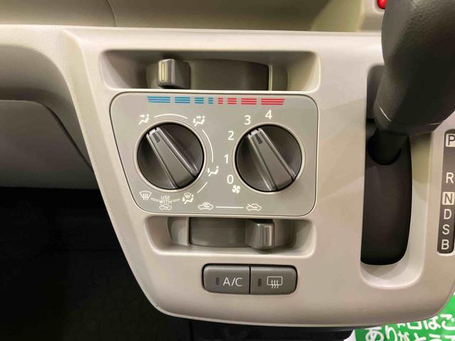 ミライースX SAIII踏み間違い防止 アイドリングストップ機能 電格ドアミラー キーフリーシステム レーンキープ ハイビームアシスト ABS 運転席エアバッグ エアコン パワーステアリング パワーウィンドウ(山口県)の中古車