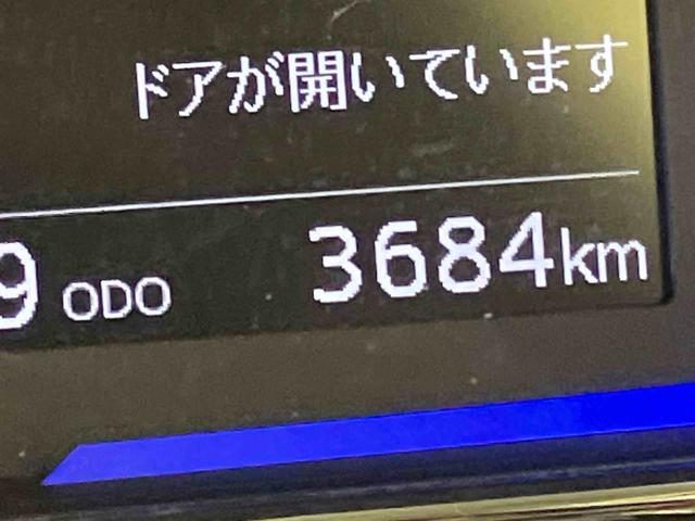 ミライースX SAIII踏み間違い防止 アイドリングストップ機能 電格ドアミラー キーフリーシステム レーンキープ ハイビームアシスト ABS 運転席エアバッグ エアコン パワーステアリング パワーウィンドウ(山口県)の中古車
