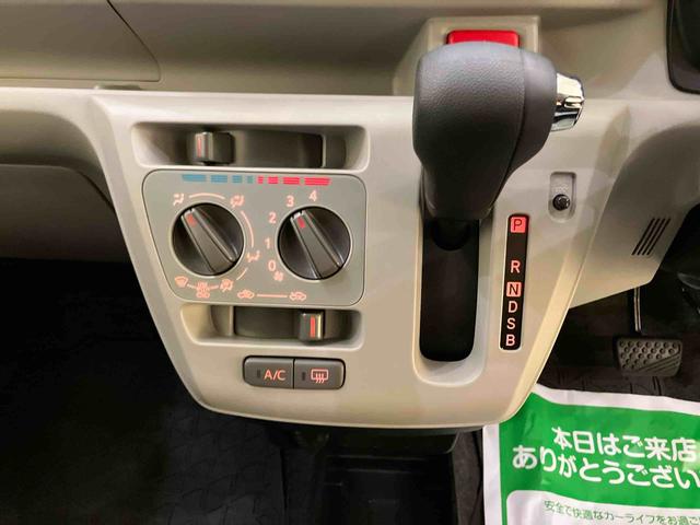 ミライースX SAIII踏み間違い防止 アイドリングストップ機能 電格ドアミラー キーフリーシステム レーンキープ ハイビームアシスト ABS 運転席エアバッグ エアコン パワーステアリング パワーウィンドウ(山口県)の中古車
