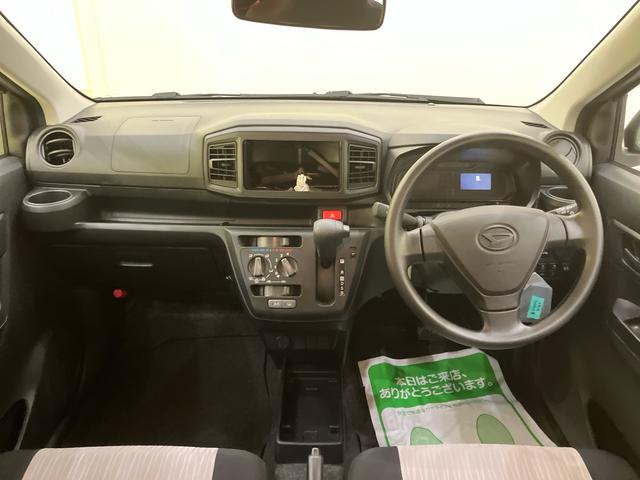 ミライースＬ　ＳＡIII衝突回避支援　車線逸脱　アイドルストップ　キーレスキー　ハイビームアシスト　ＡＢＳ　運転席エアバック　エアコン　パワーステアリング　パワーウィンドウ（山口県）の中古車