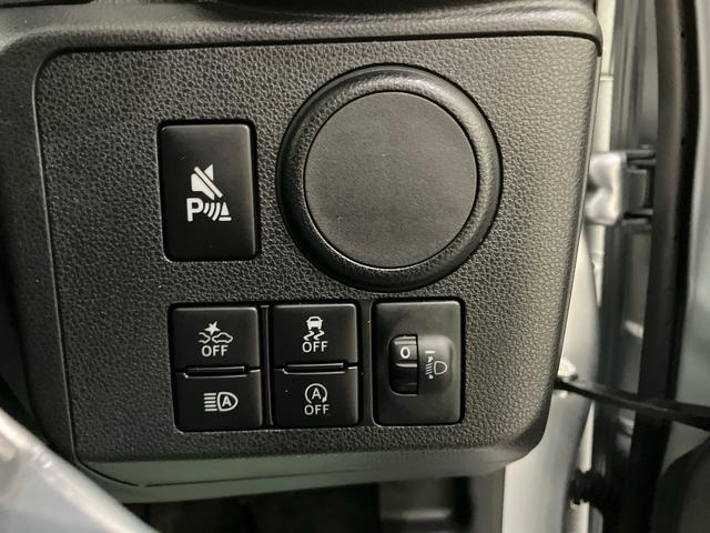 ミライースＬ　ＳＡIII衝突回避支援　車線逸脱　アイドルストップ　キーレスキー　ハイビームアシスト　ＡＢＳ　運転席エアバック　エアコン　パワーステアリング　パワーウィンドウ（山口県）の中古車