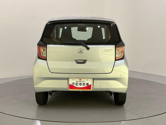 ミライースＬ　ＳＡIII衝突回避支援　車線逸脱　アイドルストップ　キーレスキー　ハイビームアシスト　ＡＢＳ　運転席エアバック　エアコン　パワーステアリング　パワーウィンドウ（山口県）の中古車