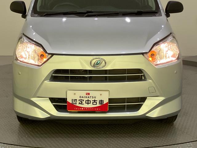 ミライースＬ　ＳＡIII衝突回避支援　車線逸脱　アイドルストップ　キーレスキー　ハイビームアシスト　ＡＢＳ　運転席エアバック　エアコン　パワーステアリング　パワーウィンドウ（山口県）の中古車