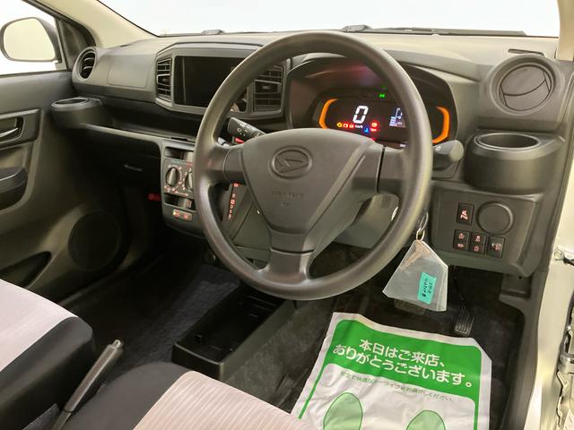 ミライースＬ　ＳＡIII衝突回避支援　車線逸脱　アイドルストップ　キーレスキー　ハイビームアシスト　ＡＢＳ　運転席エアバック　エアコン　パワーステアリング　パワーウィンドウ（山口県）の中古車