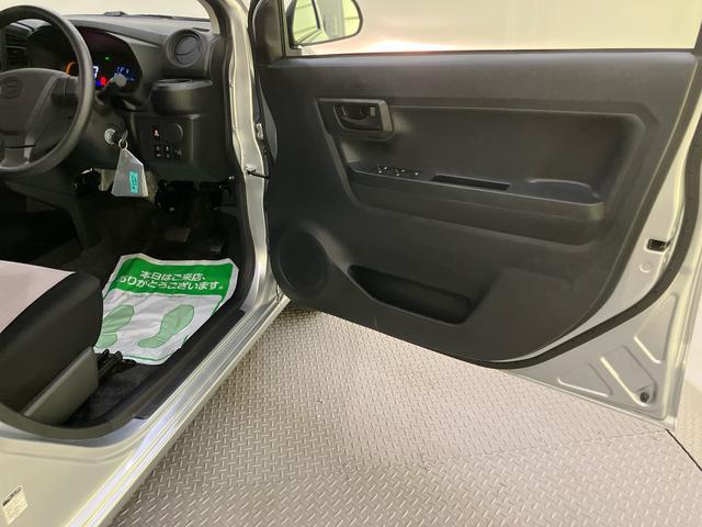 ミライースＬ　ＳＡIII衝突回避支援　車線逸脱　アイドルストップ　キーレスキー　ハイビームアシスト　ＡＢＳ　運転席エアバック　エアコン　パワーステアリング　パワーウィンドウ（山口県）の中古車