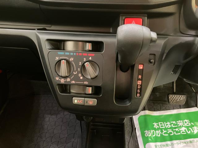 ミライースＬ　ＳＡIII衝突回避支援　車線逸脱　アイドルストップ　キーレスキー　ハイビームアシスト　ＡＢＳ　運転席エアバック　エアコン　パワーステアリング　パワーウィンドウ（山口県）の中古車