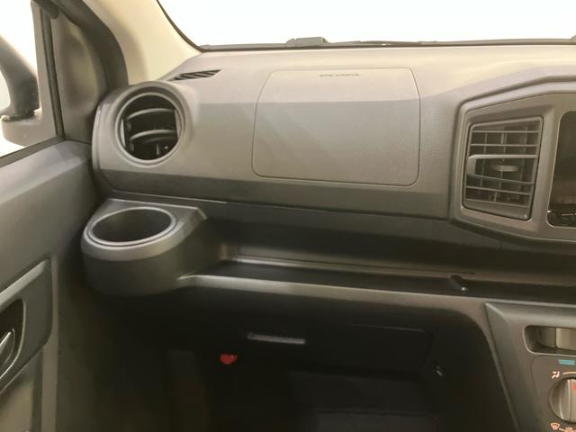 ミライースＬ　ＳＡIII衝突回避支援　車線逸脱　アイドルストップ　キーレスキー　ハイビームアシスト　ＡＢＳ　運転席エアバック　エアコン　パワーステアリング　パワーウィンドウ（山口県）の中古車