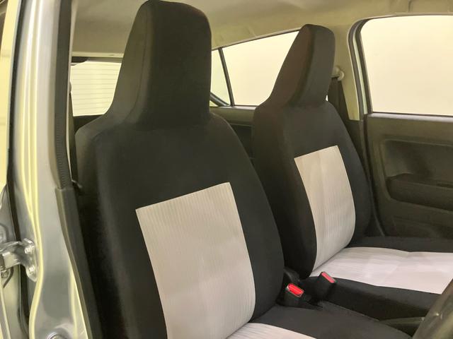 ミライースＬ　ＳＡIII衝突回避支援　車線逸脱　アイドルストップ　キーレスキー　ハイビームアシスト　ＡＢＳ　運転席エアバック　エアコン　パワーステアリング　パワーウィンドウ（山口県）の中古車