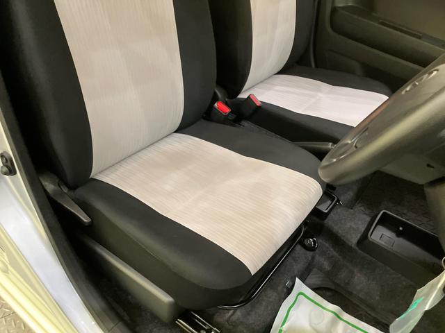 ミライースＬ　ＳＡIII衝突回避支援　車線逸脱　アイドルストップ　キーレスキー　ハイビームアシスト　ＡＢＳ　運転席エアバック　エアコン　パワーステアリング　パワーウィンドウ（山口県）の中古車