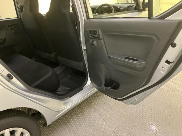 ミライースＬ　ＳＡIII衝突回避支援　車線逸脱　アイドルストップ　キーレスキー　ハイビームアシスト　ＡＢＳ　運転席エアバック　エアコン　パワーステアリング　パワーウィンドウ（山口県）の中古車