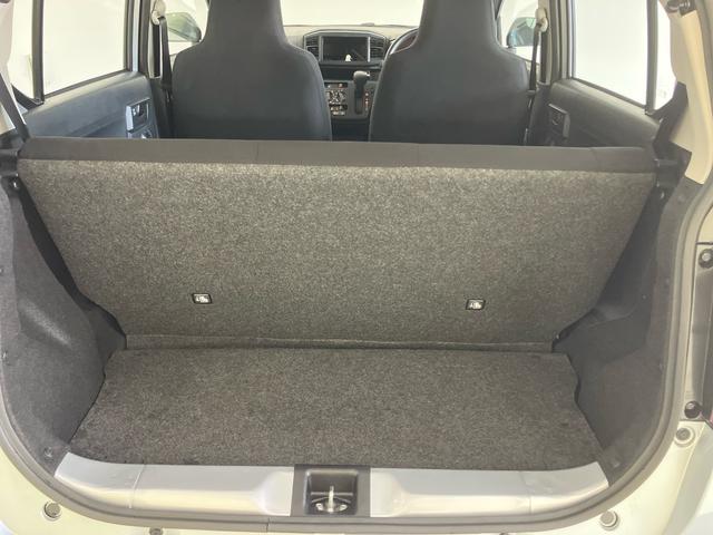 ミライースＬ　ＳＡIII衝突回避支援　車線逸脱　アイドルストップ　キーレスキー　ハイビームアシスト　ＡＢＳ　運転席エアバック　エアコン　パワーステアリング　パワーウィンドウ（山口県）の中古車