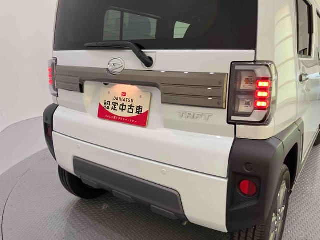 タフトＧターボ　ダーククロムベンチャーｉ−ｓｔｏｐ　ＡＣＣ　電動格納ドアミラー　ＬＥＤヘッドライト　レーンアシスト　キーフリーシステム　シートヒータ　エアバッグ　アルミホイール　ＡＢＳ　オートマチックハイビーム　ターボ車　スマートキー（山口県）の中古車