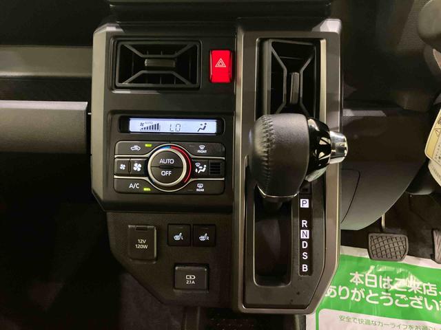 タフトＧターボ　ダーククロムベンチャーｉ−ｓｔｏｐ　ＡＣＣ　電動格納ドアミラー　ＬＥＤヘッドライト　レーンアシスト　キーフリーシステム　シートヒータ　エアバッグ　アルミホイール　ＡＢＳ　オートマチックハイビーム　ターボ車　スマートキー（山口県）の中古車