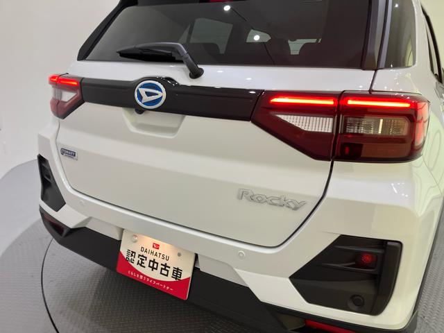ロッキープレミアムＧ　ＨＥＶアラウンドビューモニター　追突被害軽減ブレーキ　追従走行　電動格納式ドアミラー　Ａストップ　ＬＥＤヘッドライト　アルミ　車線逸脱警報システム　シートヒーター　キーフリーシステム　スマートキー　ＡＢＳ（山口県）の中古車