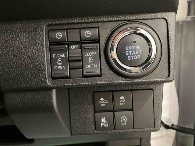 ムーヴキャンバスストライプスＧ両面パワースライドドア　踏み間違い防止　Ｉ−ＳＴＯＰ　電格ミラー　車線逸脱　シ−トヒ−タ−　ＬＥＤヘッドライト　キーフリー　スマ−トキ−　エアバック　オートハイビーム　ＡＢＳ（山口県）の中古車
