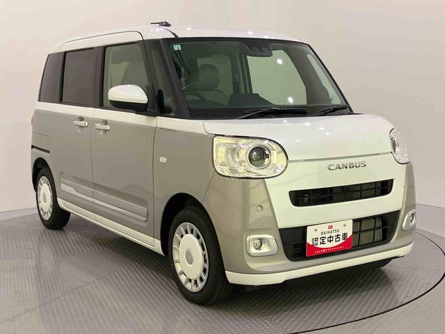 ムーヴキャンバスストライプスＧ両面パワースライドドア　踏み間違い防止　Ｉ−ＳＴＯＰ　電格ミラー　車線逸脱　シ−トヒ−タ−　ＬＥＤヘッドライト　キーフリー　スマ−トキ−　エアバック　オートハイビーム　ＡＢＳ（山口県）の中古車
