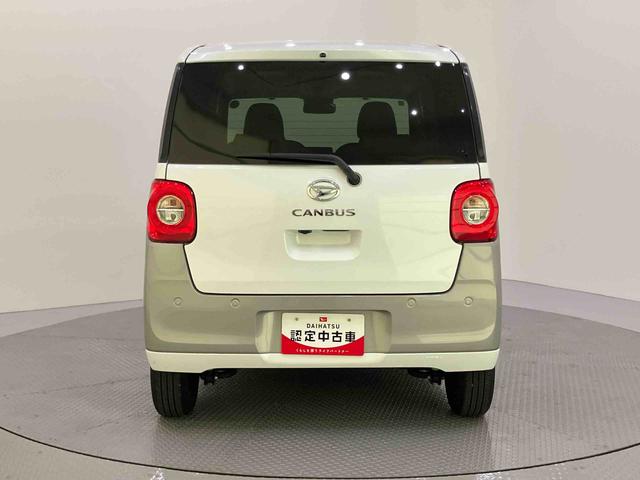 ムーヴキャンバスストライプスＧ両面パワースライドドア　踏み間違い防止　Ｉ−ＳＴＯＰ　電格ミラー　車線逸脱　シ−トヒ−タ−　ＬＥＤヘッドライト　キーフリー　スマ−トキ−　エアバック　オートハイビーム　ＡＢＳ（山口県）の中古車