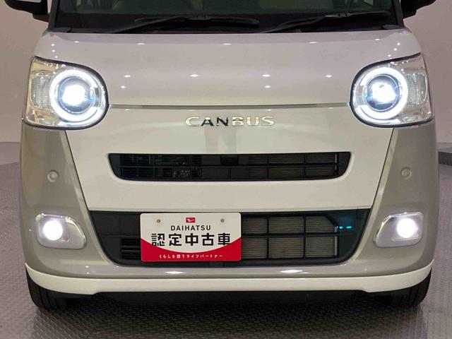 ムーヴキャンバスストライプスＧ両面パワースライドドア　踏み間違い防止　Ｉ−ＳＴＯＰ　電格ミラー　車線逸脱　シ−トヒ−タ−　ＬＥＤヘッドライト　キーフリー　スマ−トキ−　エアバック　オートハイビーム　ＡＢＳ（山口県）の中古車
