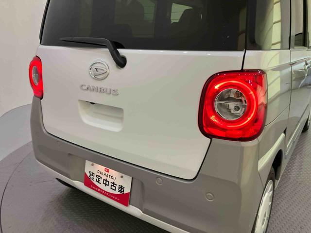 ムーヴキャンバスストライプスＧ両面パワースライドドア　踏み間違い防止　Ｉ−ＳＴＯＰ　電格ミラー　車線逸脱　シ−トヒ−タ−　ＬＥＤヘッドライト　キーフリー　スマ−トキ−　エアバック　オートハイビーム　ＡＢＳ（山口県）の中古車