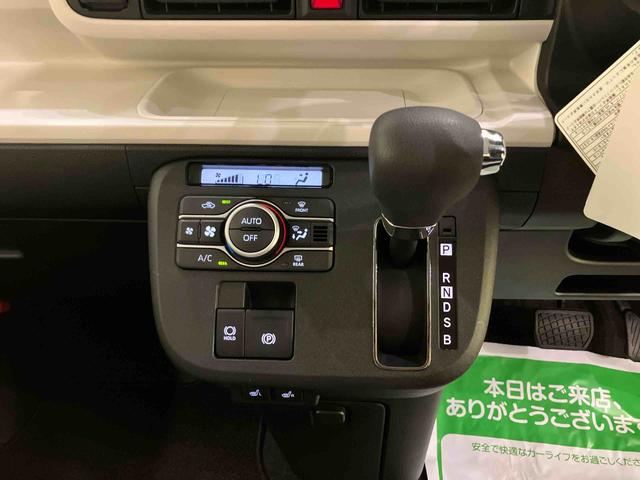 ムーヴキャンバスストライプスＧ両面パワースライドドア　踏み間違い防止　Ｉ−ＳＴＯＰ　電格ミラー　車線逸脱　シ−トヒ−タ−　ＬＥＤヘッドライト　キーフリー　スマ−トキ−　エアバック　オートハイビーム　ＡＢＳ（山口県）の中古車