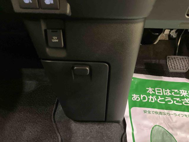 ムーヴキャンバスストライプスＧ両面パワースライドドア　踏み間違い防止　Ｉ−ＳＴＯＰ　電格ミラー　車線逸脱　シ−トヒ−タ−　ＬＥＤヘッドライト　キーフリー　スマ−トキ−　エアバック　オートハイビーム　ＡＢＳ（山口県）の中古車