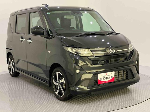 ムーヴRS衝突回避支援 アダプティブクルーズ 両側パワースライドドア ターボエンジン レーンキープ バックカメラ付き キーフリー 電動格納ドアミラー USB アイドリングストップ スマートキー付 エアバッグ(山口県)の中古車