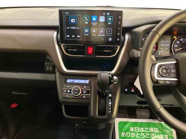 ムーヴRS衝突回避支援 アダプティブクルーズ 両側パワースライドドア ターボエンジン レーンキープ バックカメラ付き キーフリー 電動格納ドアミラー USB アイドリングストップ スマートキー付 エアバッグ(山口県)の中古車