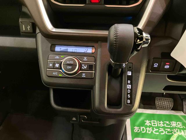 ムーヴRS衝突回避支援 アダプティブクルーズ 両側パワースライドドア ターボエンジン レーンキープ バックカメラ付き キーフリー 電動格納ドアミラー USB アイドリングストップ スマートキー付 エアバッグ(山口県)の中古車