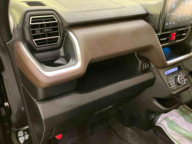 ムーヴRS衝突回避支援 アダプティブクルーズ 両側パワースライドドア ターボエンジン レーンキープ バックカメラ付き キーフリー 電動格納ドアミラー USB アイドリングストップ スマートキー付 エアバッグ(山口県)の中古車