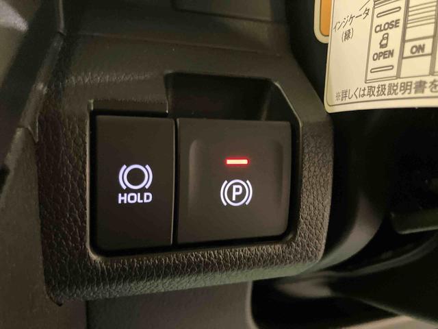ムーヴＧｉ−ｓｔｏｐ　被害軽減ブレーキ　電動格納ミラー　ＬＥＤヘッドライト　レーンアシスト　スマートキー　バックカメラ　オートマチックハイビーム　アルミホイール　ＡＢＳ　キーフリー　両側スライド片側電動（山口県）の中古車