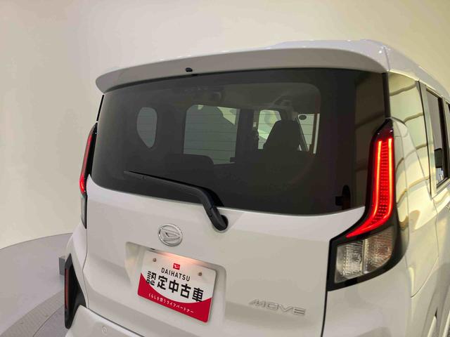 ムーヴＧｉ−ｓｔｏｐ　被害軽減ブレーキ　電動格納ミラー　ＬＥＤヘッドライト　レーンアシスト　スマートキー　バックカメラ　オートマチックハイビーム　アルミホイール　ＡＢＳ　キーフリー　両側スライド片側電動（山口県）の中古車