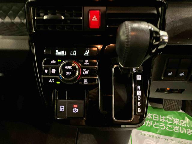タントカスタムＲＳスタイルセレクションスマートアシスト　ナビ付　パノラマモニター　ドライブレコーダー　シートヒーター　ＬＥＤランプ　ＥＴＣ付　キーフリー　両側パワースライドドア（山口県）の中古車