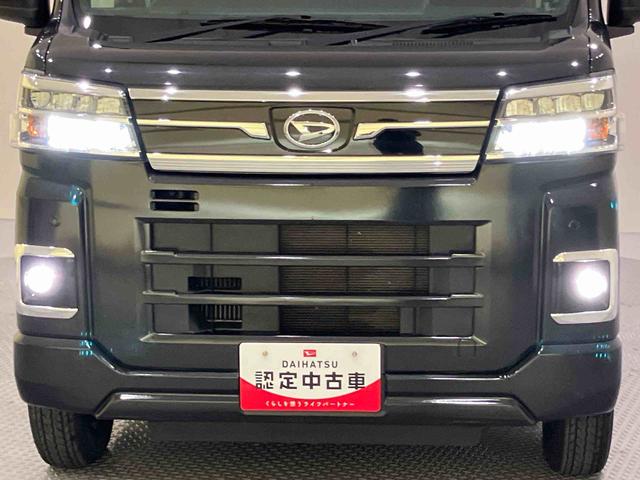 アトレーRSナビゲーション アダプティブクルコン ブレーキサポート 両側自動ドア 電動格納式ドアミラー ワンオーナー ドラレコ エアバッグ LEDランプ ターボ ABS アイスト 車線逸脱 Bカメラ付(山口県)の中古車