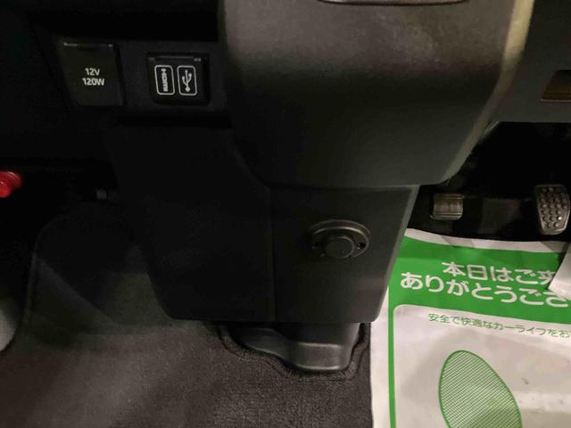 アトレーRSナビゲーション アダプティブクルコン ブレーキサポート 両側自動ドア 電動格納式ドアミラー ワンオーナー ドラレコ エアバッグ LEDランプ ターボ ABS アイスト 車線逸脱 Bカメラ付(山口県)の中古車