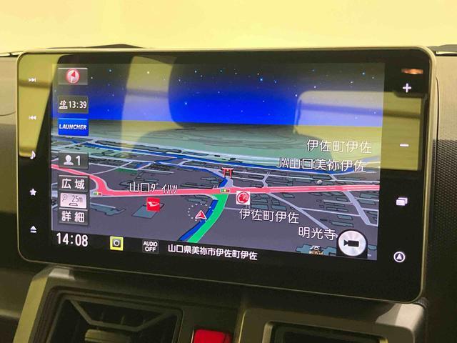 タフトGターボ クロムベンチャー運転席エアバッグ ABS 衝突被害軽減システム スマートキー LEDヘッドランプ ターボ 電動格納ミラー オートマチックハイビーム シートヒーター(山口県)の中古車